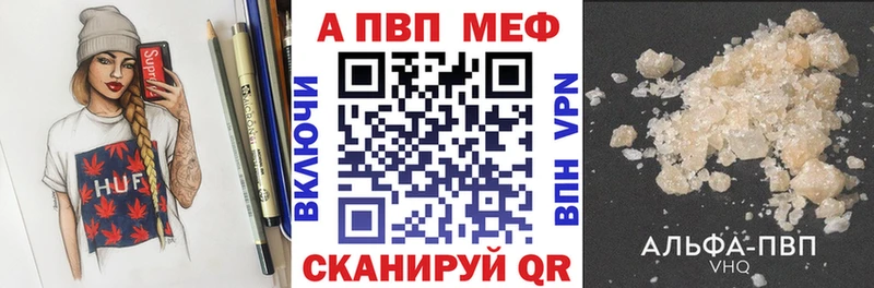 Купить наркотики цена Фатеж КОКАИН  blacksprut tor  Конопля  СОЛЬ  Экстази 