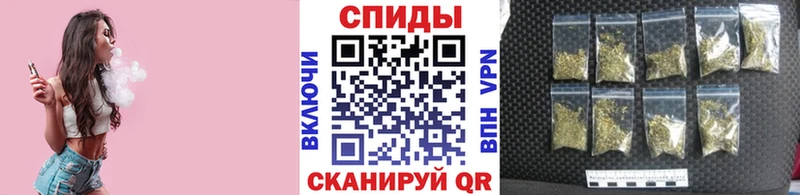 продажа наркотиков MEGA tor БУТИРАТ 99% Фатеж