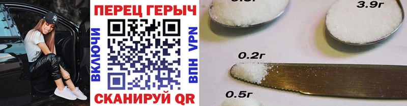 ГЕРОИН афганец  блэк спрут ссылки  Фатеж 