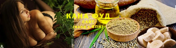 прущие крисы Протвино