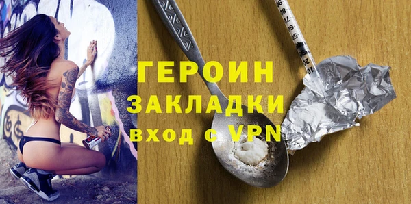 спиды Покачи