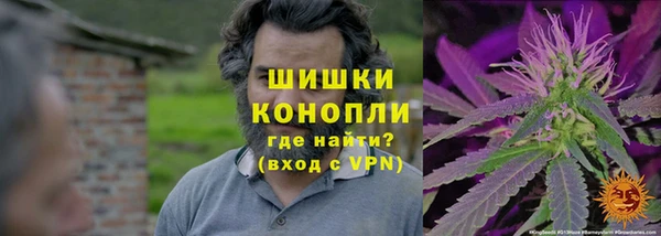 а пвп мука Пролетарск