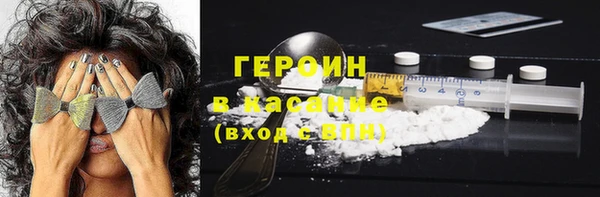 прущие крисы Протвино