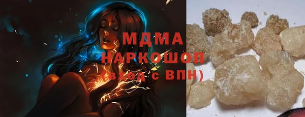 а пвп мука Пролетарск
