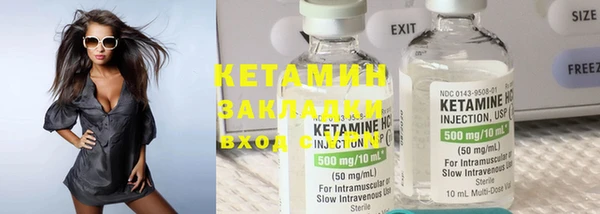 спиды Покачи