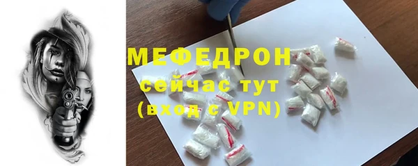 а пвп мука Пролетарск