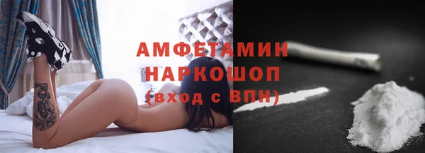 прущие крисы Протвино