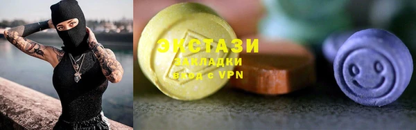 дурь Всеволожск