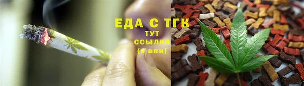 ГАЛЛЮЦИНОГЕННЫЕ ГРИБЫ Покров