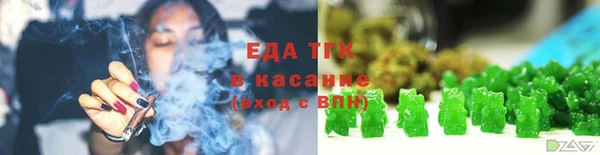 ГАЛЛЮЦИНОГЕННЫЕ ГРИБЫ Покров