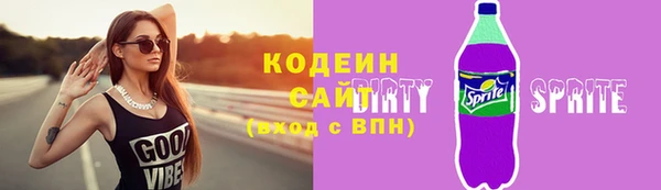 спиды Покачи