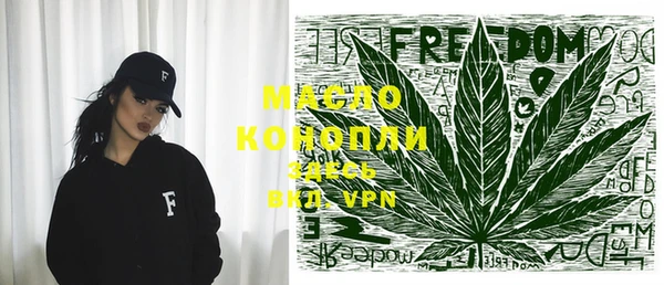 спиды Покачи