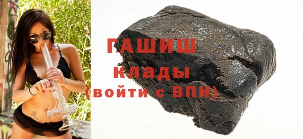 прущие крисы Протвино