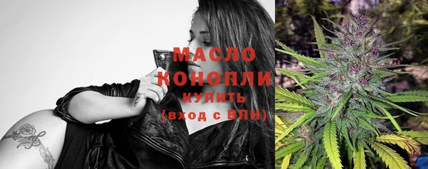 ГАЛЛЮЦИНОГЕННЫЕ ГРИБЫ Покров