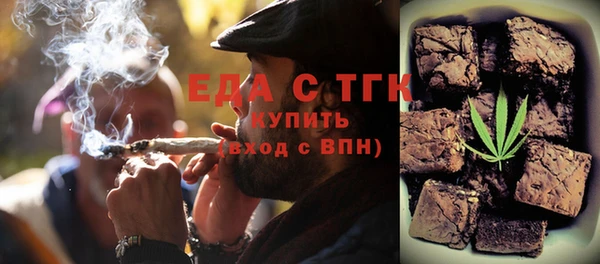 а пвп мука Пролетарск