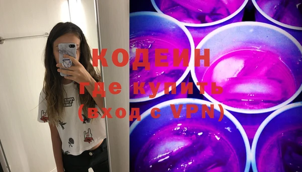 прущие крисы Протвино