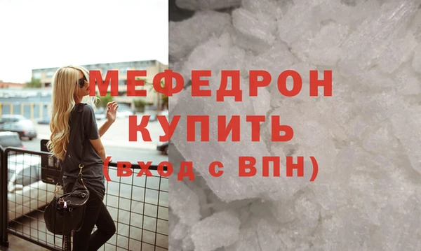 спиды Покачи
