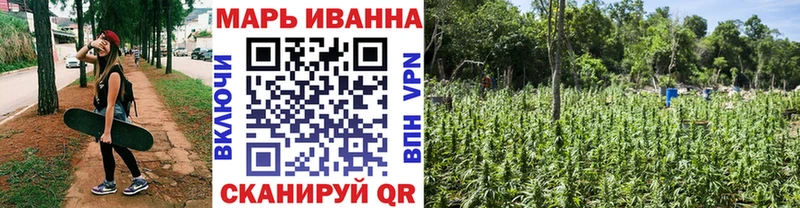 МЕГА как зайти  Фатеж  Бошки марихуана MAZAR 